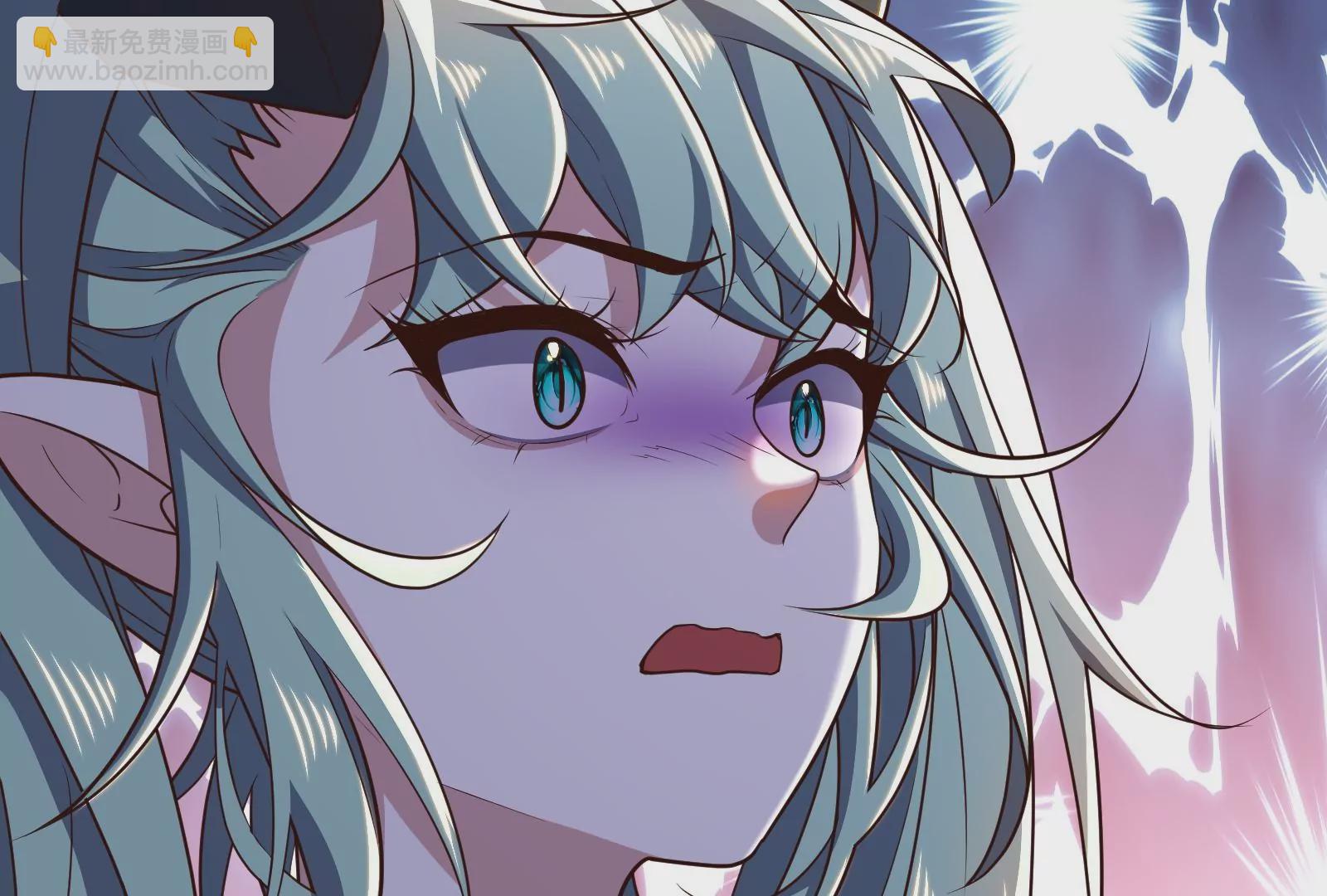 古神遊戲 - 第81話 中立！你別想逃了(2/3) - 6